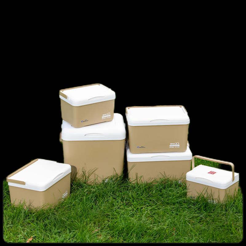 KULEDEN 6L Portable Cooler Box 6L
KULEDEN 6L Portable Cooler Box 6L