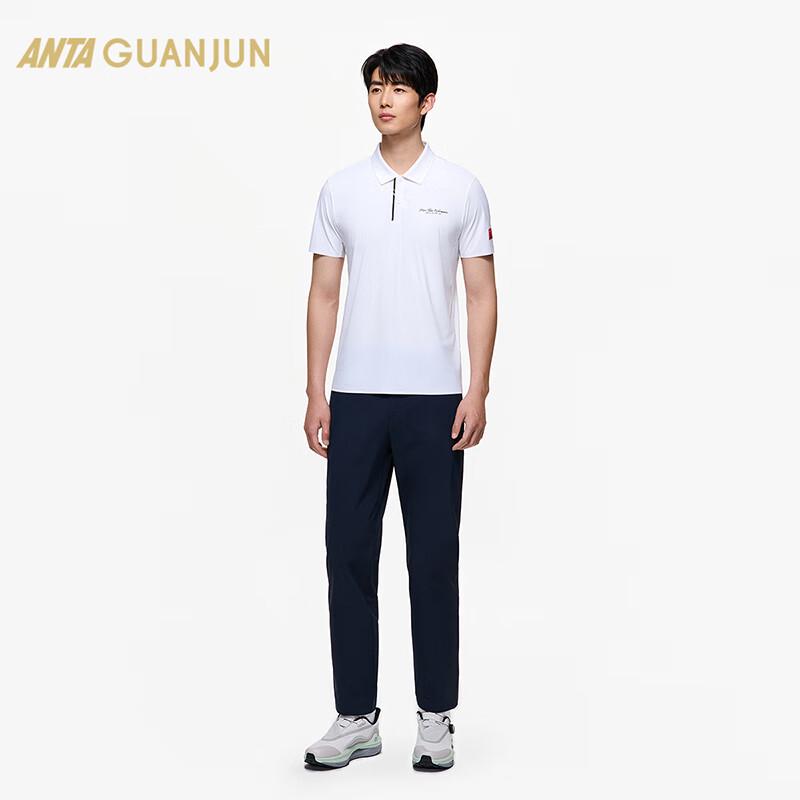 ANTA Champion All-Weather Ice-Skin Polo Shirt L
ANTA Champion All-Weather Ice-Skin Polo Shirt L