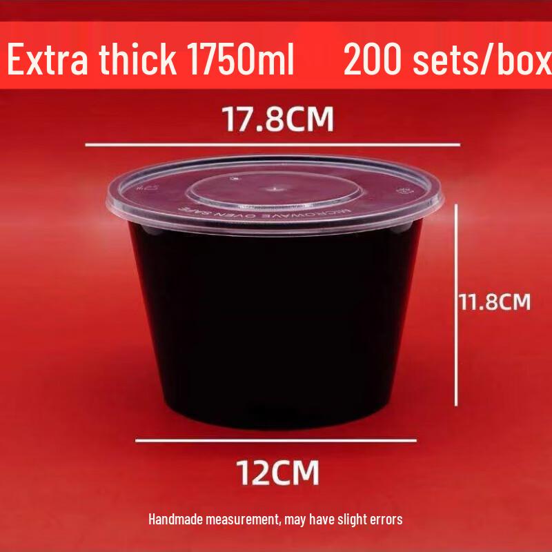 Horned Pansy Thickened Disposable Round Plastic Food Containers
Horned Pansy Thickened Disposable Round Plastic Food Containers