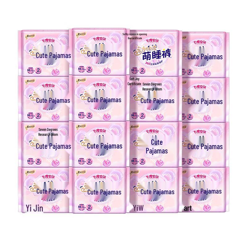 Space 7 Animal Print Night Panty Liners
Space 7 Animal Print Night Panty Liners