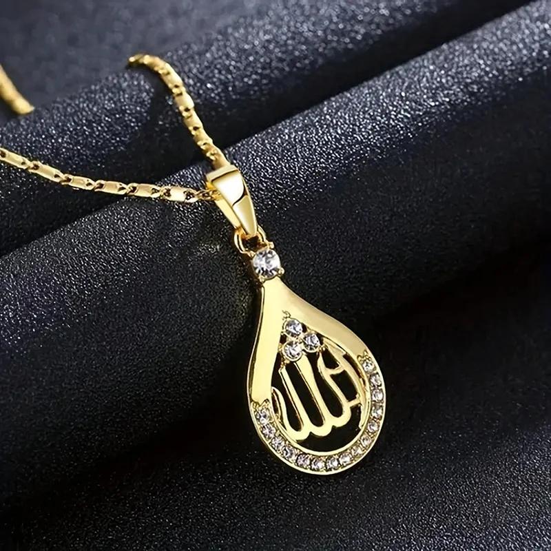 Huitan Alah Design Pendant Necklace for Women Noble Gold Color Religious Muslim Zircon for Party Bright Chic Neck Accessories
Huitan Alah Design Pendant Necklace for Women Noble Gold Color Religious Muslim Zircon for Party Bright Chic Neck Accessories