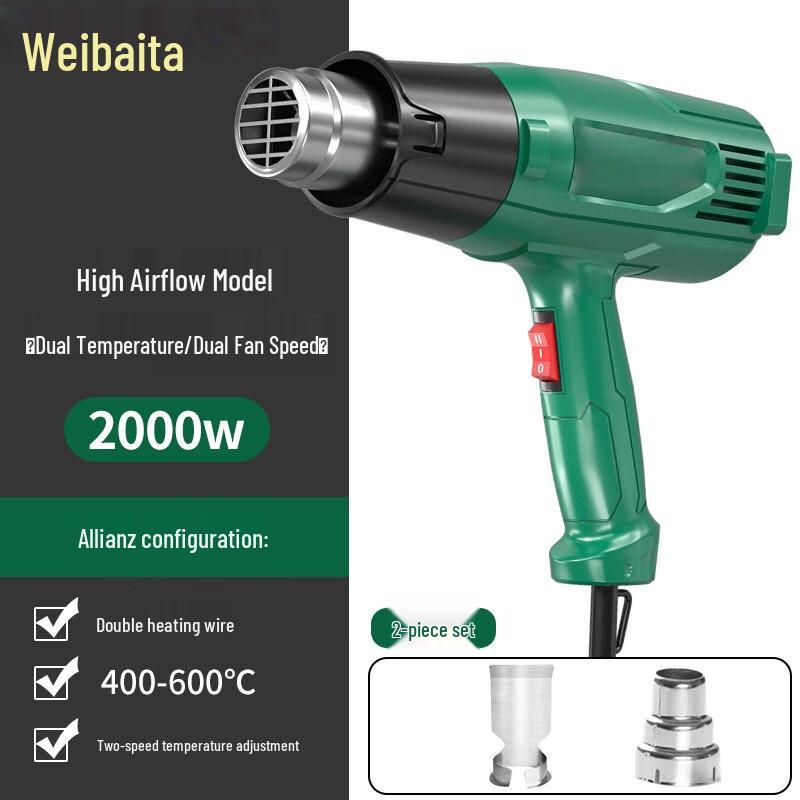 Weibaida 2000W Industrial Heat Gun with Temperature Control CN plug (adapter included)
Weibaida 2000W Industrial Heat Gun with Temperature Control CN plug (adapter included)