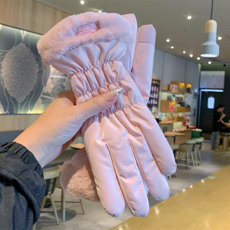 Милые женские зимние теплые сенсорные перчатки для велоспорта
Милые женские зимние теплые сенсорные перчатки для велоспорта
