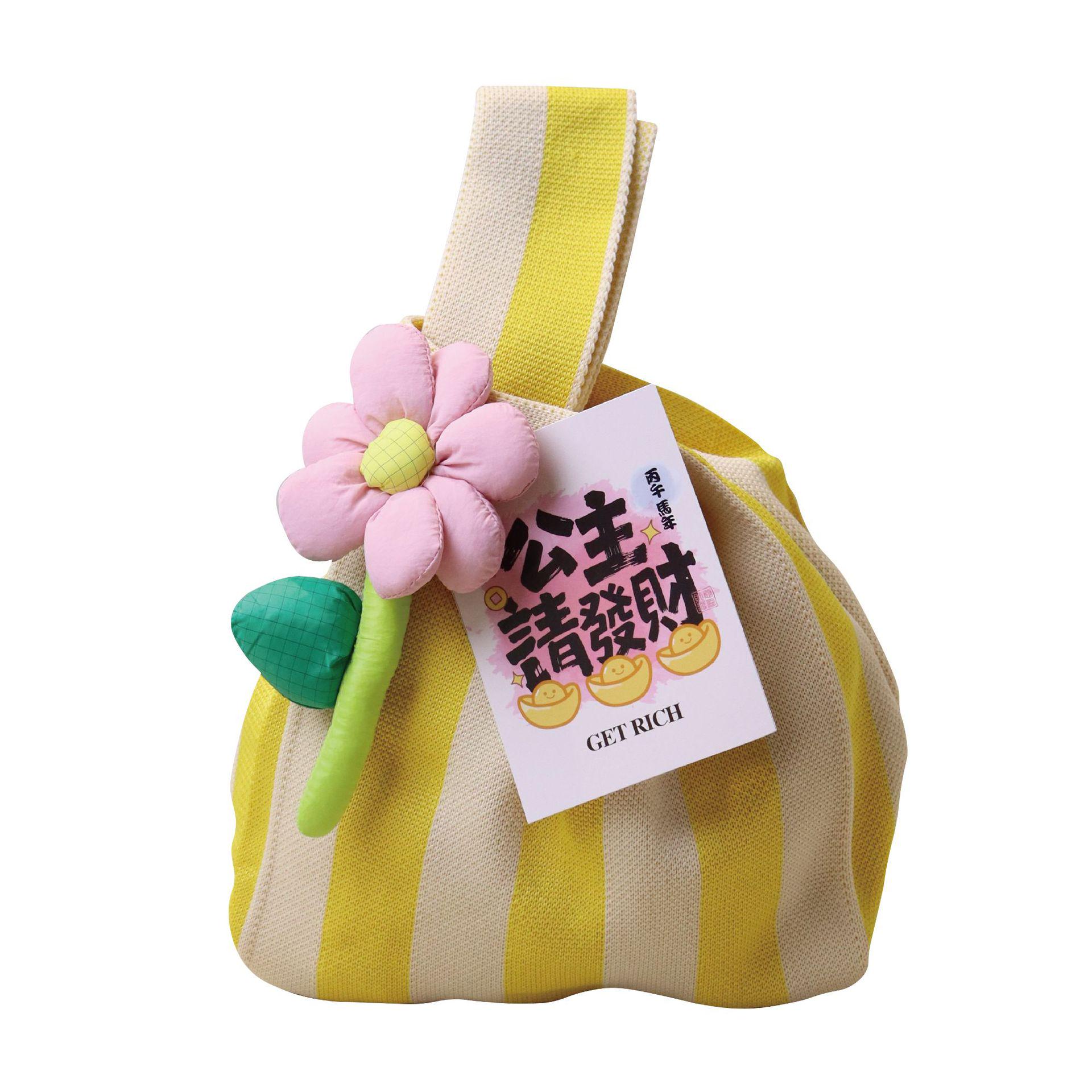 Women s Day Goddess Festival Knitted Bag - Perfect Beauty Salon Opening or Company Gift for Employees and Customers
Women s Day Goddess Festival Knitted Bag - Perfect Beauty Salon Opening or Company Gift for Employees and Customers