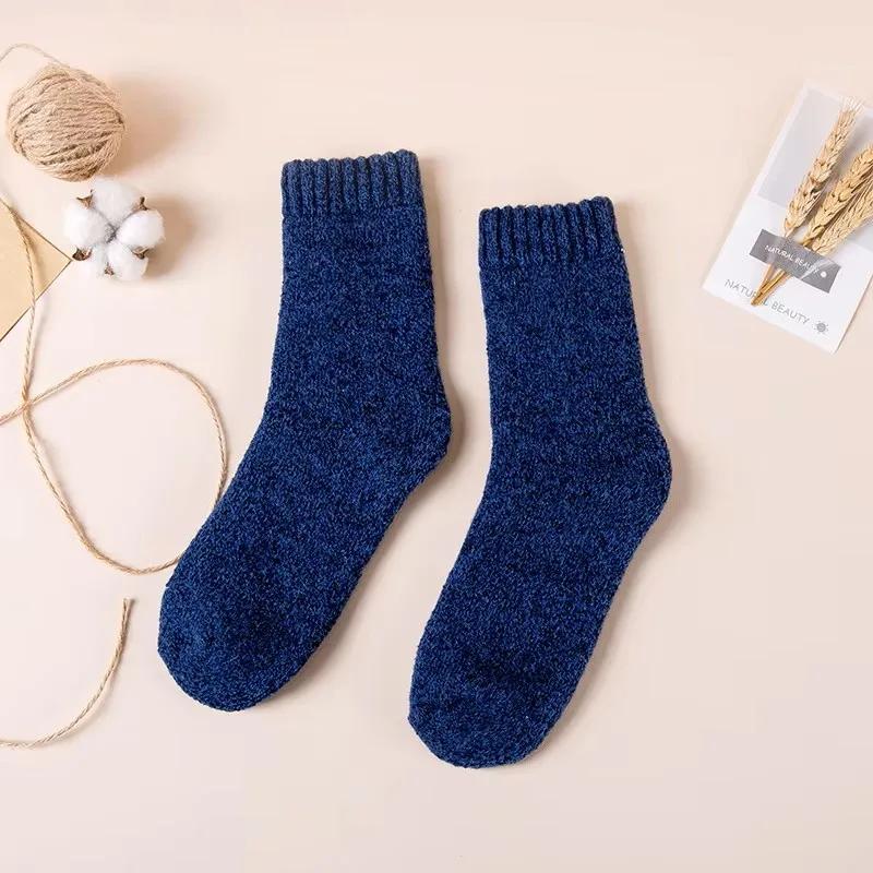 3/5/15 Pairs Men Solid Color Socks Fashionable Simple Versatile Winter Socks Are Soft Comfortable Lightweight Casual In Length One Size
3/5/15 Pairs Men Solid Color Socks Fashionable Simple Versatile Winter Socks Are Soft Comfortable Lightweight Casual In Length One Size