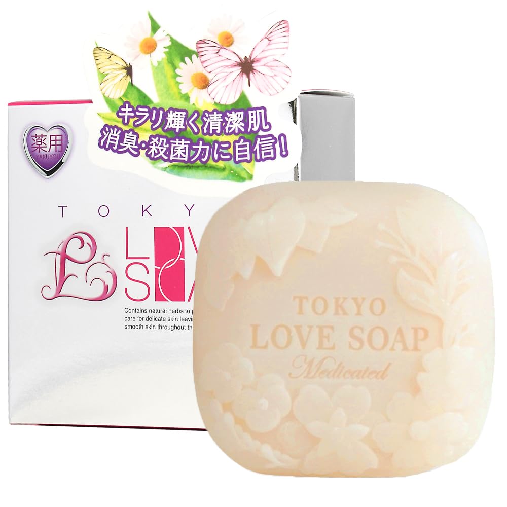 Лечебное мыло Tokyo Love Soap, нежное мыло для зон, без запаха, от запаха пота, дезодорирующее, стерилизующее, для умывания лица, от прыщей, 100 г
Лечебное мыло Tokyo Love Soap, нежное мыло для зон, без запаха, от запаха пота, дезодорирующее, стерилизующее, для умывания лица, от прыщей, 100 г