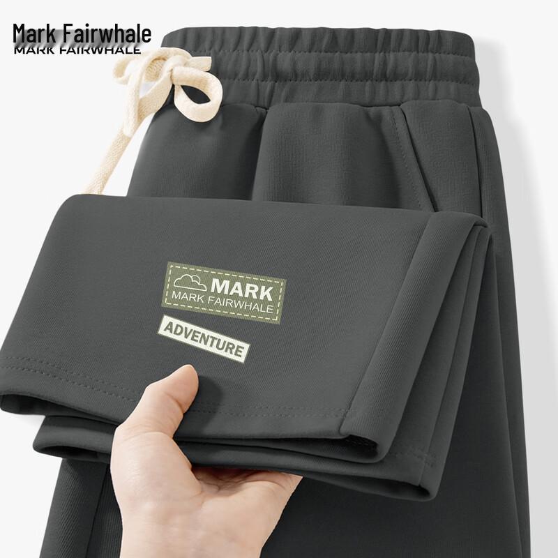 Mark Fairwhale Men s Loose Fit Straight-Leg Casual Pants M (170)
Mark Fairwhale Men s Loose Fit Straight-Leg Casual Pants M (170)