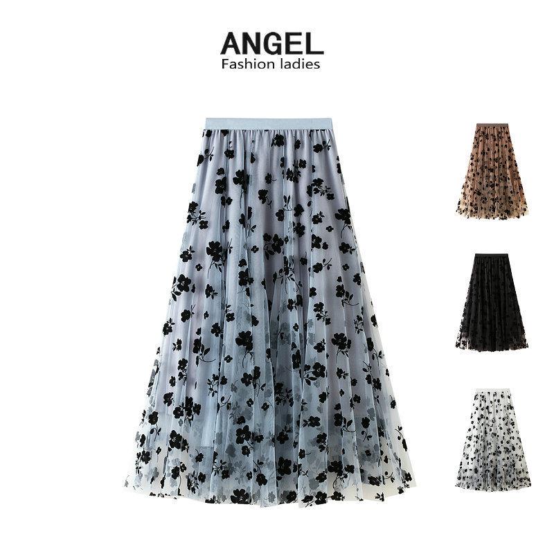 Women s Slimming Flocked Mesh Pleated Midi Skirt - Summer 2025 Collection One Size синий
Women s Slimming Flocked Mesh Pleated Midi Skirt - Summer 2025 Collection One Size синий