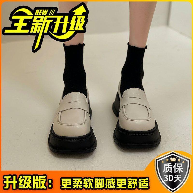 Platform muffin loafers women s niche breathable spring and summer French Mary Jane shoes white British square head small leather shoes 40
Platform muffin loafers women s niche breathable spring and summer French Mary Jane shoes white British square head small leather shoes 40