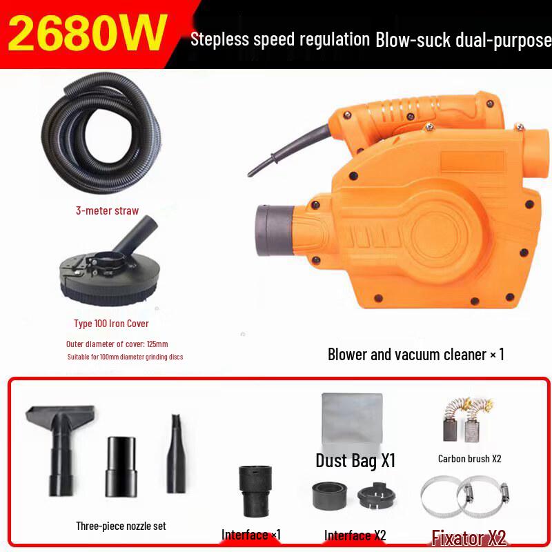 Angle Grinder Dust Collection Kit with Vacuum
Angle Grinder Dust Collection Kit with Vacuum
