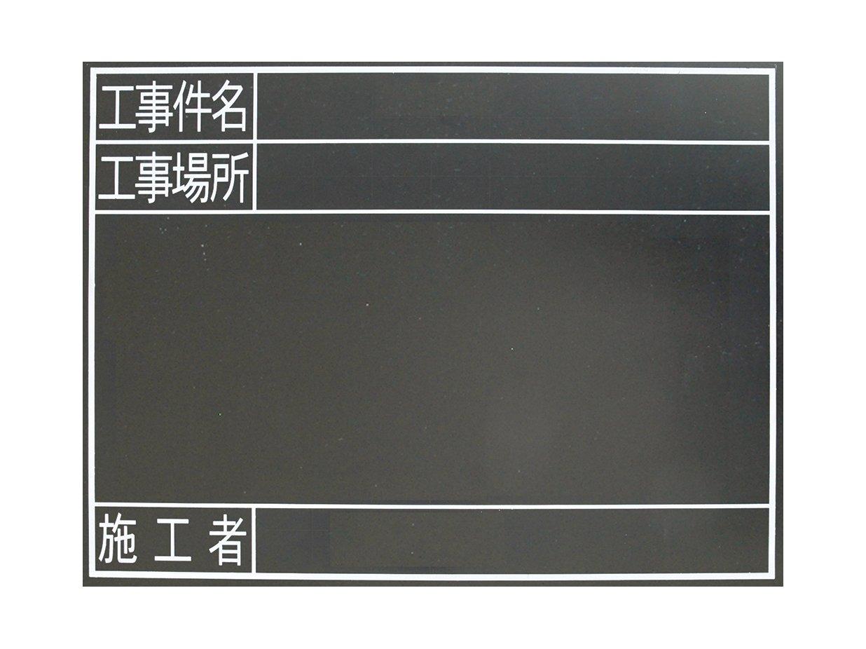 Доска Shinwa Sokutei деревянная водостойкая TG Construction Case NameConstruction LocationConstructor Width 45 x 60 см 78238
Доска Shinwa Sokutei деревянная водостойкая TG Construction Case NameConstruction LocationConstructor Width 45 x 60 см 78238
