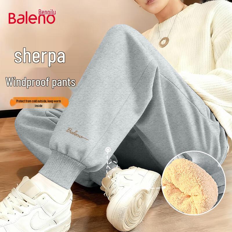 Baleno Men s Heavyweight Lamb Fleece Jogger Pants M
Baleno Men s Heavyweight Lamb Fleece Jogger Pants M