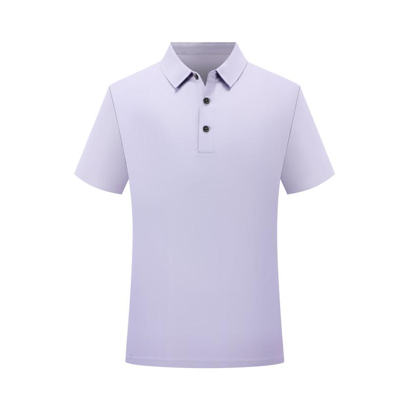 Biffiso BFS50359 Seamless Short-Sleeve Polo Work Shirt 3XL
Biffiso BFS50359 Seamless Short-Sleeve Polo Work Shirt 3XL