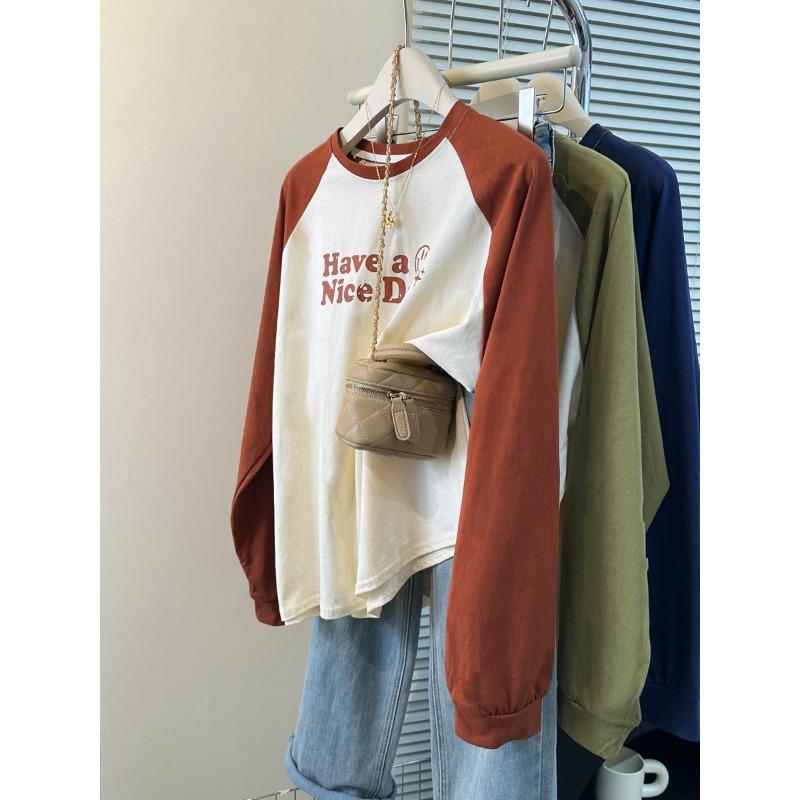 The real shot is a thin autumn cotton color matching women s new loose shoulder long-sleeved T-shirt. 2XL коричневий
The real shot is a thin autumn cotton color matching women s new loose shoulder long-sleeved T-shirt. 2XL коричневий