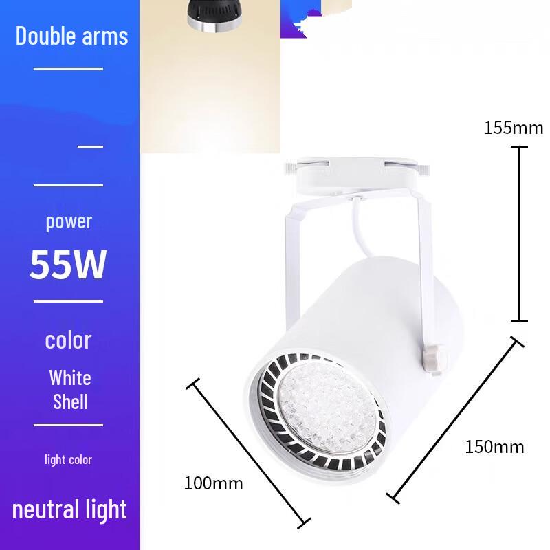 Nufeng 55W Dual-Arm Photography Track Spotlight
Nufeng 55W Dual-Arm Photography Track Spotlight