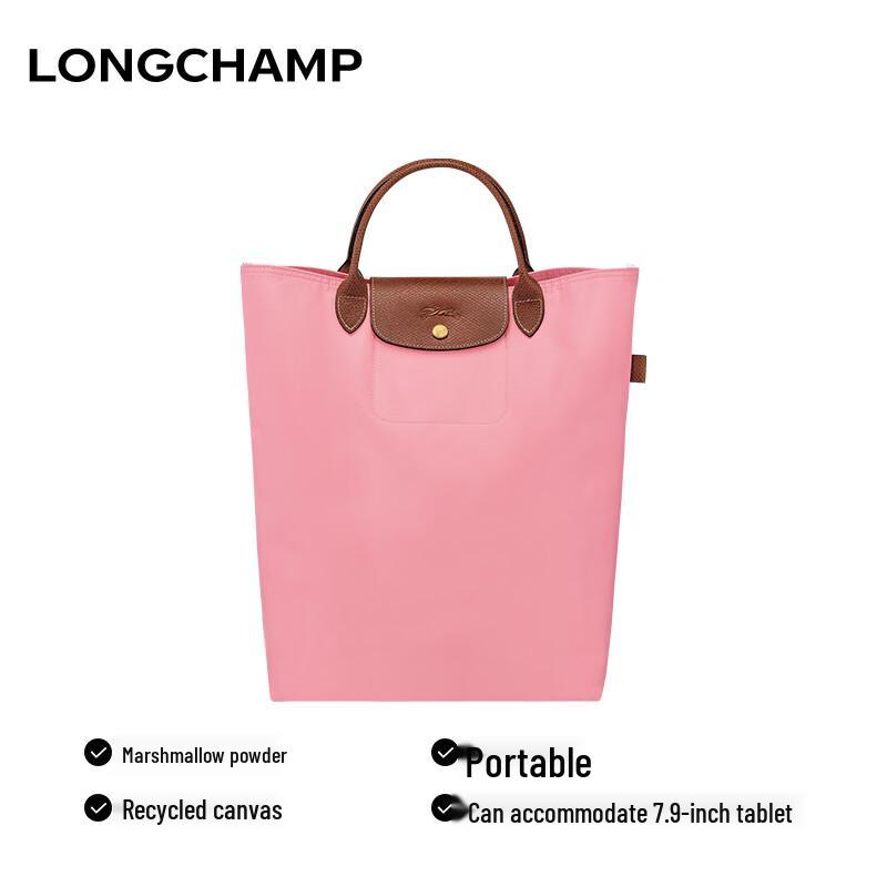 Longchamp Le Pliage Original Medium Short-Handle Tote Bag
Longchamp Le Pliage Original Medium Short-Handle Tote Bag