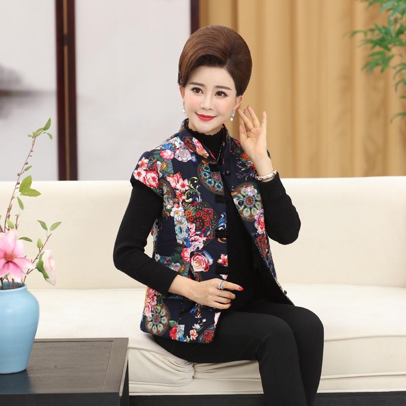 Warm Autumn/Winter Cotton Vest for Women Aged 60-80 - Grandma Style 3XL (125-140 Jin)
Warm Autumn/Winter Cotton Vest for Women Aged 60-80 - Grandma Style 3XL (125-140 Jin)