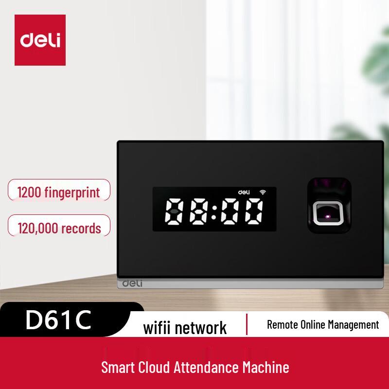 Deli D61C WiFi Fingerprint Time Clock CN plug (adapter included)
Deli D61C WiFi Fingerprint Time Clock CN plug (adapter included)