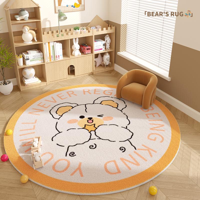 Alfombras bonitas de dibujos animados para niños,alfombra redonda lavable para decoración de sala de estar,alfombra de felpa gruesa para el hogar 60cmx60cm
Alfombras bonitas de dibujos animados para niños,alfombra redonda lavable para decoración de sala de estar,alfombra de felpa gruesa para el hogar 60cmx60cm