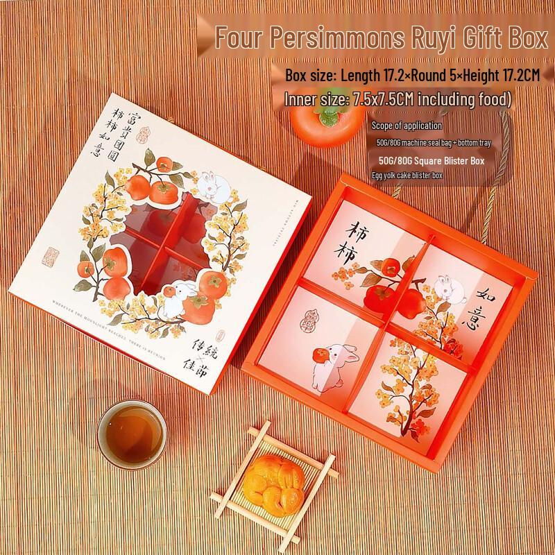 Zhao Ran Mooncake & Egg Yolk Pastry Gift Box
Zhao Ran Mooncake & Egg Yolk Pastry Gift Box