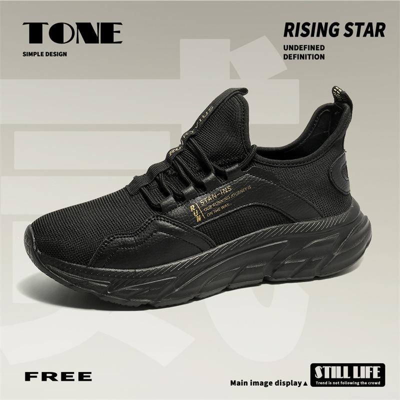 Summer new student mesh shoes large size breathable shoes thick-soled casual thin running sneakers 46 чорний
Summer new student mesh shoes large size breathable shoes thick-soled casual thin running sneakers 46 чорний
