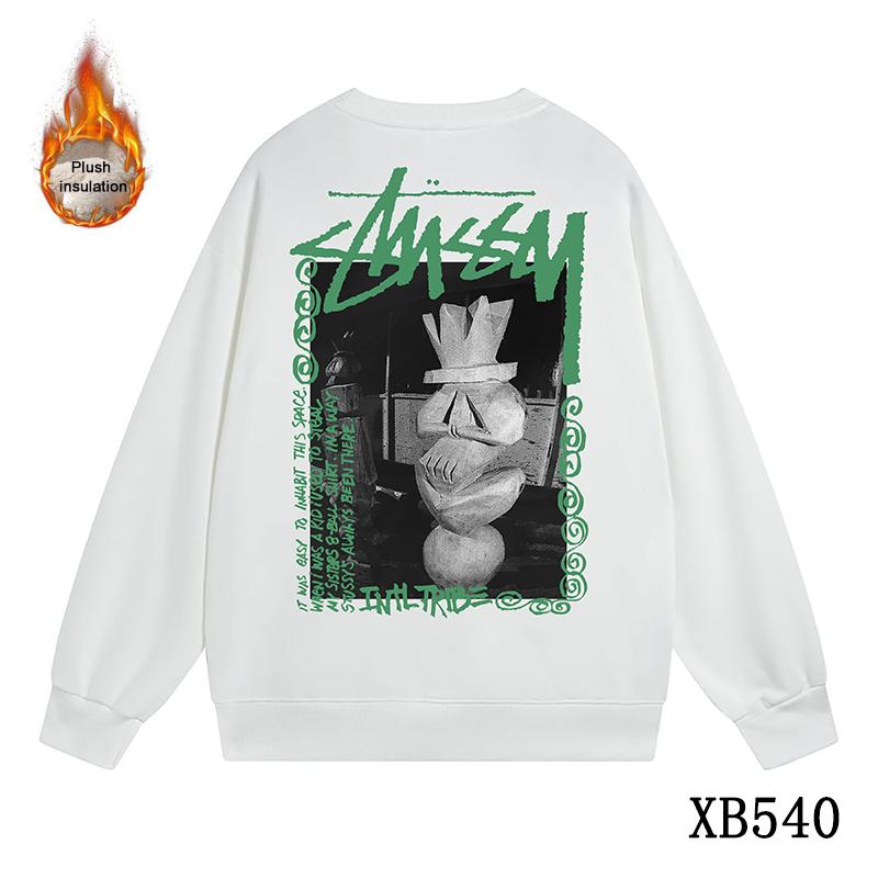 Stussy 2023, осенне-зимний свободный высококачественный хлопковый утолщенный и плюшевый свитер с круглым вырезом и принтом камней Stussy
Stussy 2023, осенне-зимний свободный высококачественный хлопковый утолщенный и плюшевый свитер с круглым вырезом и принтом камней Stussy