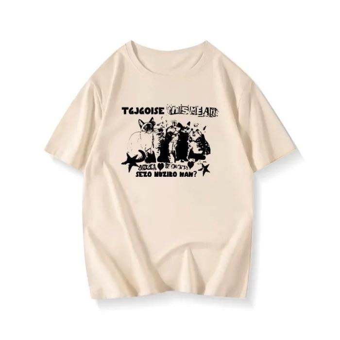 Retro Design Womens Summer Tshirt Short Sleeve Trendy Round Neck Top Casual Streetwear Comfortable Summer Fashion Clothing 4XL
Retro Design Womens Summer Tshirt Short Sleeve Trendy Round Neck Top Casual Streetwear Comfortable Summer Fashion Clothing 4XL