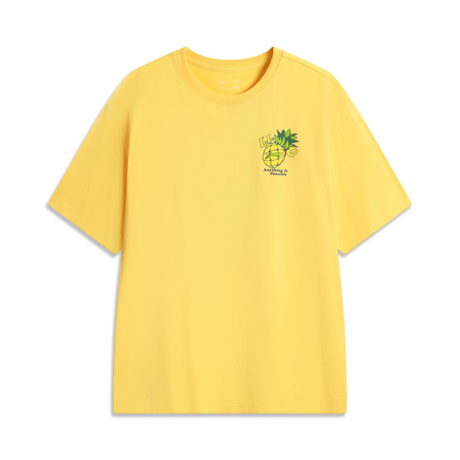 Li Ning Sports Lifestyle Series Casual Simple Comfortable Versatile Loose Ice Silk Cool Dry Short Sleeve T-Shirt Unisex T-Shirt AHSV363-5 S
Li Ning Sports Lifestyle Series Casual Simple Comfortable Versatile Loose Ice Silk Cool Dry Short Sleeve T-Shirt Unisex T-Shirt AHSV363-5 S