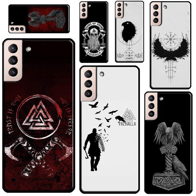 Чехол для телефона Viking Ragnar Lodbrok Valhalla Odin Ravens для Samsung Galaxy S21 Ultra S20 FE Note 20 S8 S9 S10 Plus S22 Ultra Cover Galaxy S8
Чехол для телефона Viking Ragnar Lodbrok Valhalla Odin Ravens для Samsung Galaxy S21 Ultra S20 FE Note 20 S8 S9 S10 Plus S22 Ultra Cover Galaxy S8