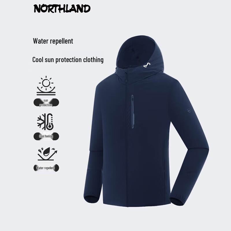 NORTHLAND Men s Hooded UV Protection Hiking Jacket NKJFH5355S 180/96A
NORTHLAND Men s Hooded UV Protection Hiking Jacket NKJFH5355S 180/96A