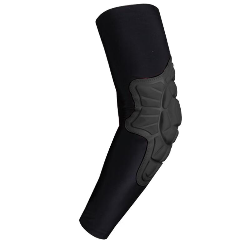 Tingbai Men s Motorcycle Elbow & Arm Protector
Tingbai Men s Motorcycle Elbow & Arm Protector