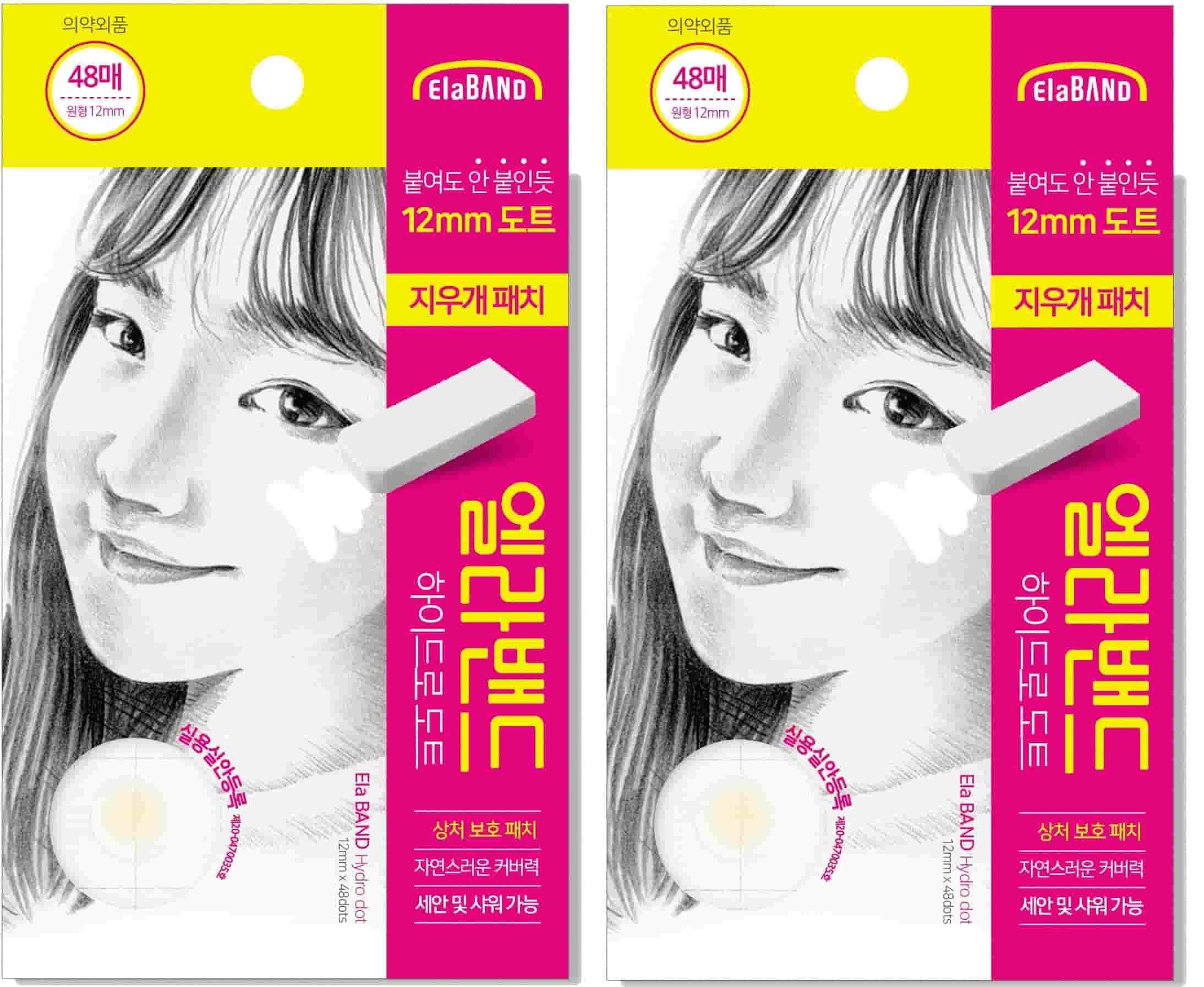 Выберите 1 из 2 ElaBAND Hydro Dots (Оригинал / Чайное дерево) 2 eraser patches (96 sheets)
Выберите 1 из 2 ElaBAND Hydro Dots (Оригинал / Чайное дерево) 2 eraser patches (96 sheets)