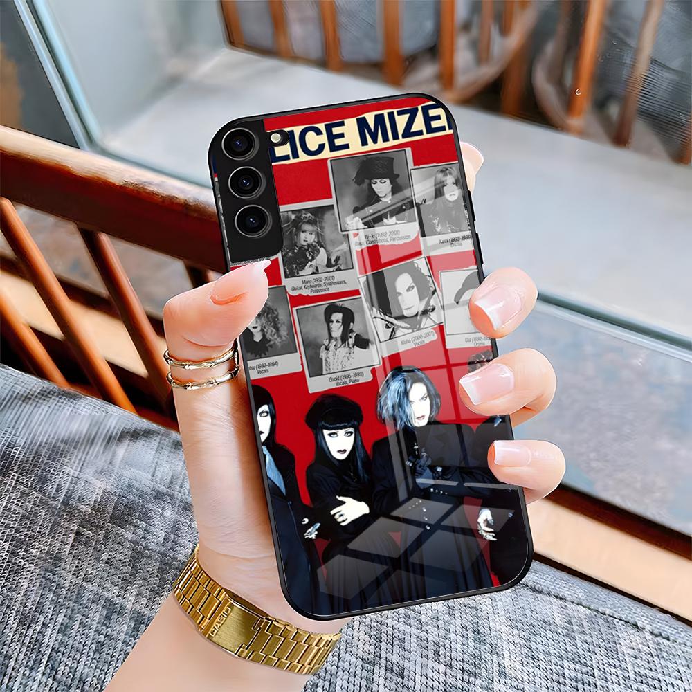 M-Malice Mizer Rock Band Phone Case For Samsung A25 A13 A33 5G A54 A36 A35 A56 A52 A14 Shockproof Glass Cover Samsung A33 5G
M-Malice Mizer Rock Band Phone Case For Samsung A25 A13 A33 5G A54 A36 A35 A56 A52 A14 Shockproof Glass Cover Samsung A33 5G