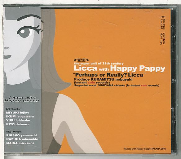 CD LICCA, HAPPY PAPPY - Perhaps Or Really Licca ICRCD04 ICR-Musica 2001 Japan Pop Used
CD LICCA, HAPPY PAPPY - Perhaps Or Really Licca ICRCD04 ICR-Musica 2001 Japan Pop Used