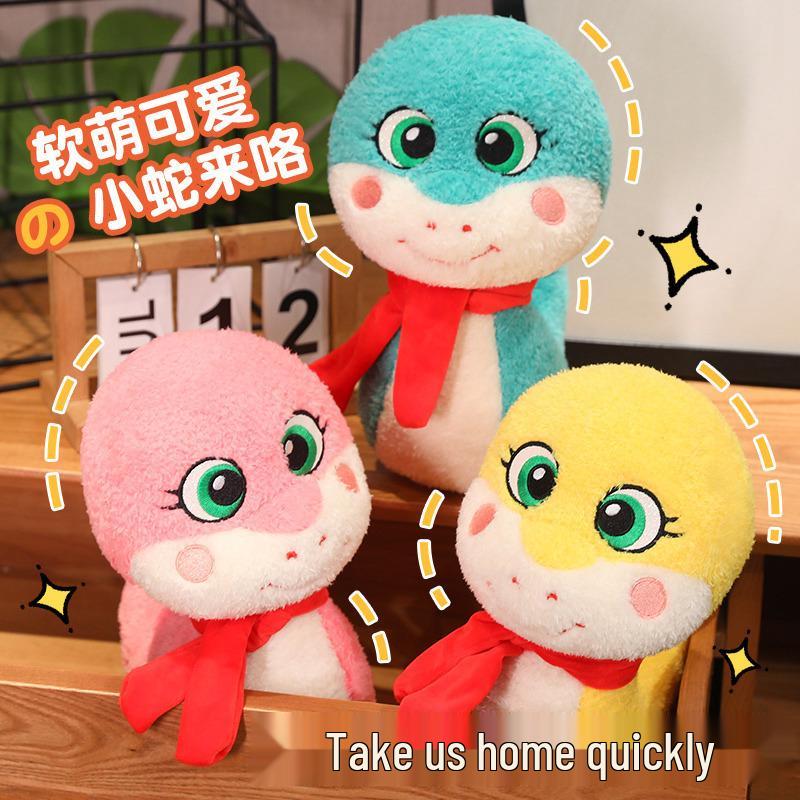 Colorful Zodiac Snake Puppet Plush Doll - New Year Souvenir and Cute Home Décor. 28cm (0.3kg) синий
Colorful Zodiac Snake Puppet Plush Doll - New Year Souvenir and Cute Home Décor. 28cm (0.3kg) синий