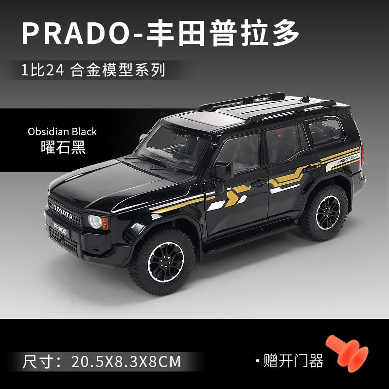 1:24 Large Toyota Prado Alloy Diecast Model SUV Car Off Road Simulation Sound Light removable Kid Gift Collect Ornament One Pi
1:24 Large Toyota Prado Alloy Diecast Model SUV Car Off Road Simulation Sound Light removable Kid Gift Collect Ornament One Pi