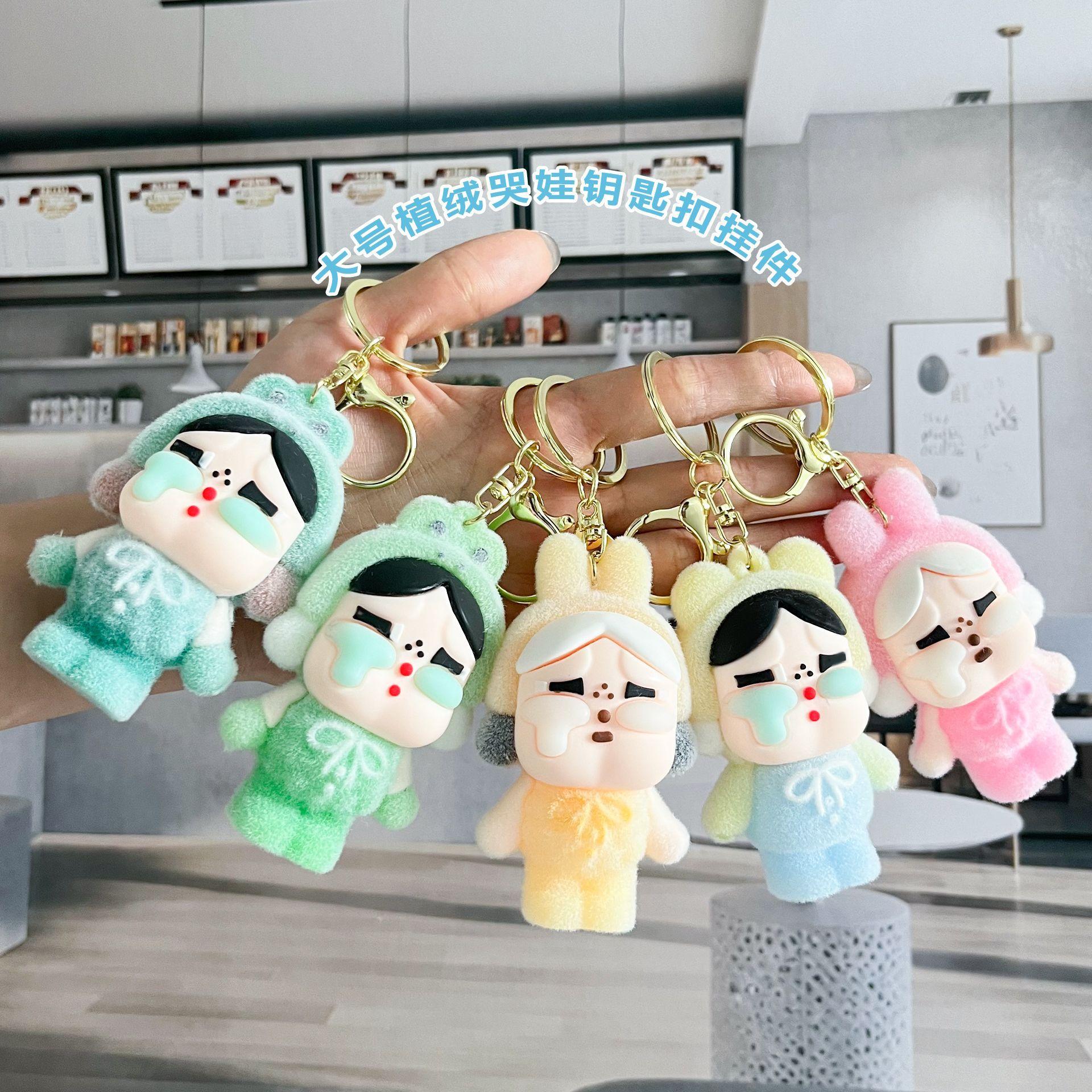 Baby Free Cute Bubble Mart CRYBABY Crying Baby Tears Factory Series Handmade Cute Ornament синій
Baby Free Cute Bubble Mart CRYBABY Crying Baby Tears Factory Series Handmade Cute Ornament синій