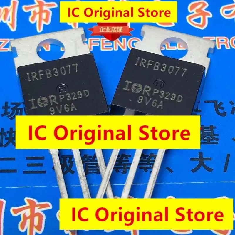 10pcs IRFB3077 New Import Spot TO-220 75V 210A 3077 Large Current Big Chip MOS Field Effect Tube FB3077
10pcs IRFB3077 New Import Spot TO-220 75V 210A 3077 Large Current Big Chip MOS Field Effect Tube FB3077