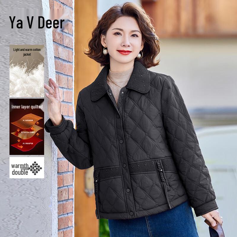 Yalu New 2025 Stylish Lightweight Short Cotton Jacket for Mothers 5XL
Yalu New 2025 Stylish Lightweight Short Cotton Jacket for Mothers 5XL