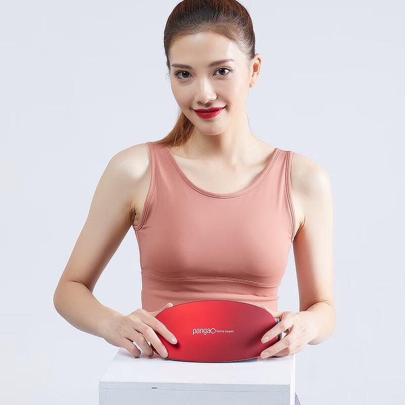 Pangao PG-2643RL Heated Pulse Waist Massager
Pangao PG-2643RL Heated Pulse Waist Massager