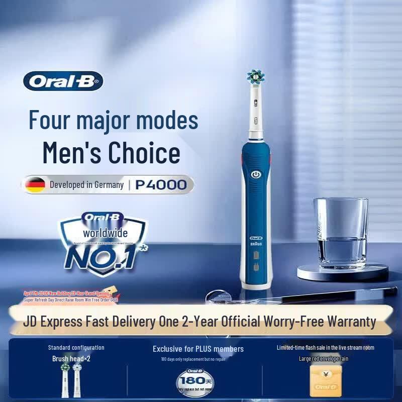 Oral-B P4000 Electric Toothbrush CN plug (adapter included)
Oral-B P4000 Electric Toothbrush CN plug (adapter included)