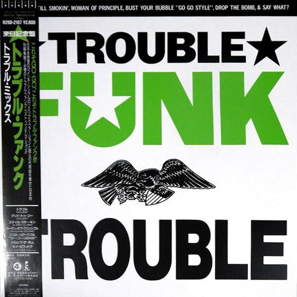 LP Record TROUBLE FUNK Trouble R28D2107 Island Records 1988 Japan Obi SoulFunk Used
LP Record TROUBLE FUNK Trouble R28D2107 Island Records 1988 Japan Obi SoulFunk Used