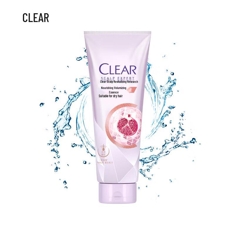 Clear Amino Acid Scalp Care Conditioner
Clear Amino Acid Scalp Care Conditioner