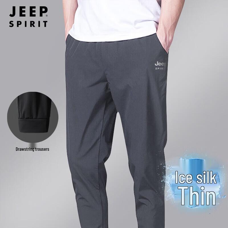 JEEP SPIRIT Men s Ice Silk Casual Pants 3XL
JEEP SPIRIT Men s Ice Silk Casual Pants 3XL