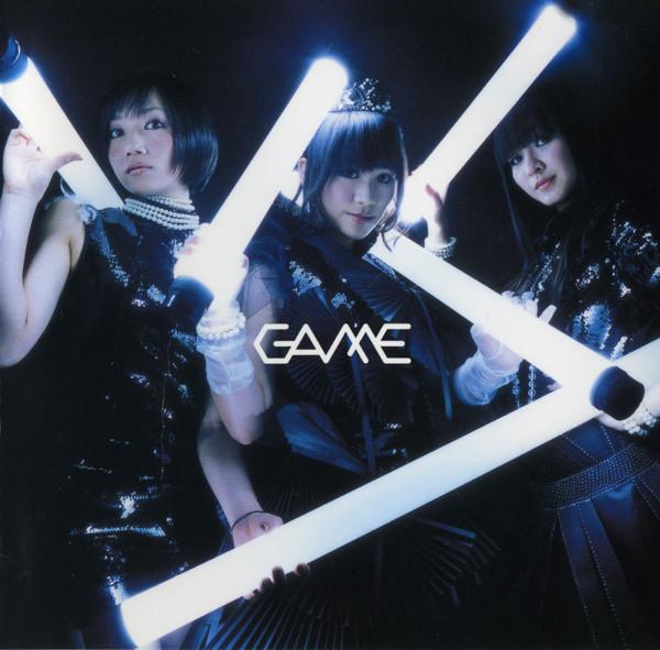 CD PERFUME - Game TKCA73320 Япония 2008 Япония ОбиЯпонская Поп/Рок Б/У
CD PERFUME - Game TKCA73320 Япония 2008 Япония ОбиЯпонская Поп/Рок Б/У
