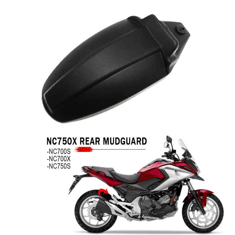 Для Honda NC750X NC700S NC700X NC750S NC750 X NC 700X 2012-2018 2017 мотоцикла расширитель заднего крыла брызговик чёрный
Для Honda NC750X NC700S NC700X NC750S NC750 X NC 700X 2012-2018 2017 мотоцикла расширитель заднего крыла брызговик чёрный
