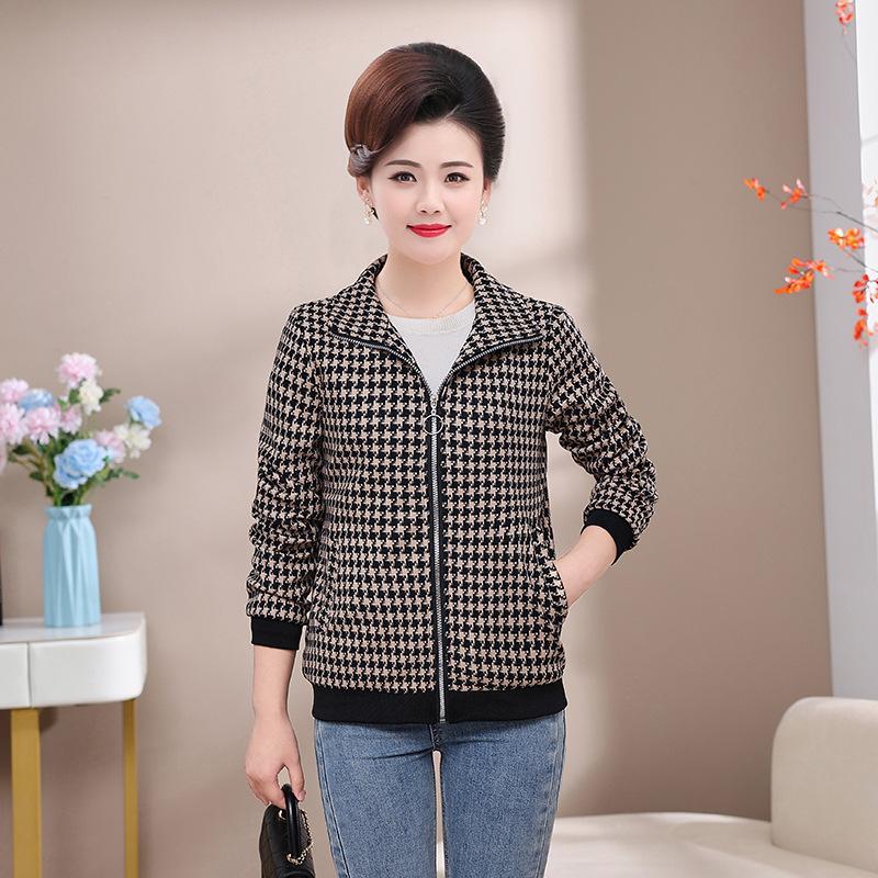 Women s short jacket New Chinese women s plaid top jacket 6XL
Women s short jacket New Chinese women s plaid top jacket 6XL