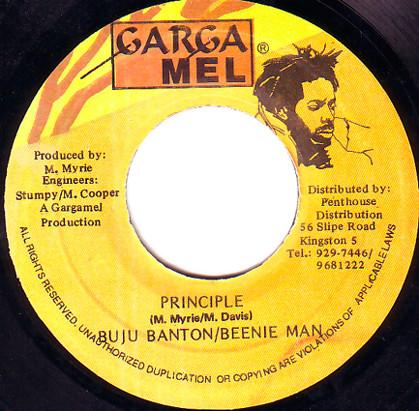 7inch Record BUJU BANTON BEENIE MAN PRINCIPLE NONE GARGA MEL Jamaica Reggae Ska Dub Used
7inch Record BUJU BANTON BEENIE MAN PRINCIPLE NONE GARGA MEL Jamaica Reggae Ska Dub Used