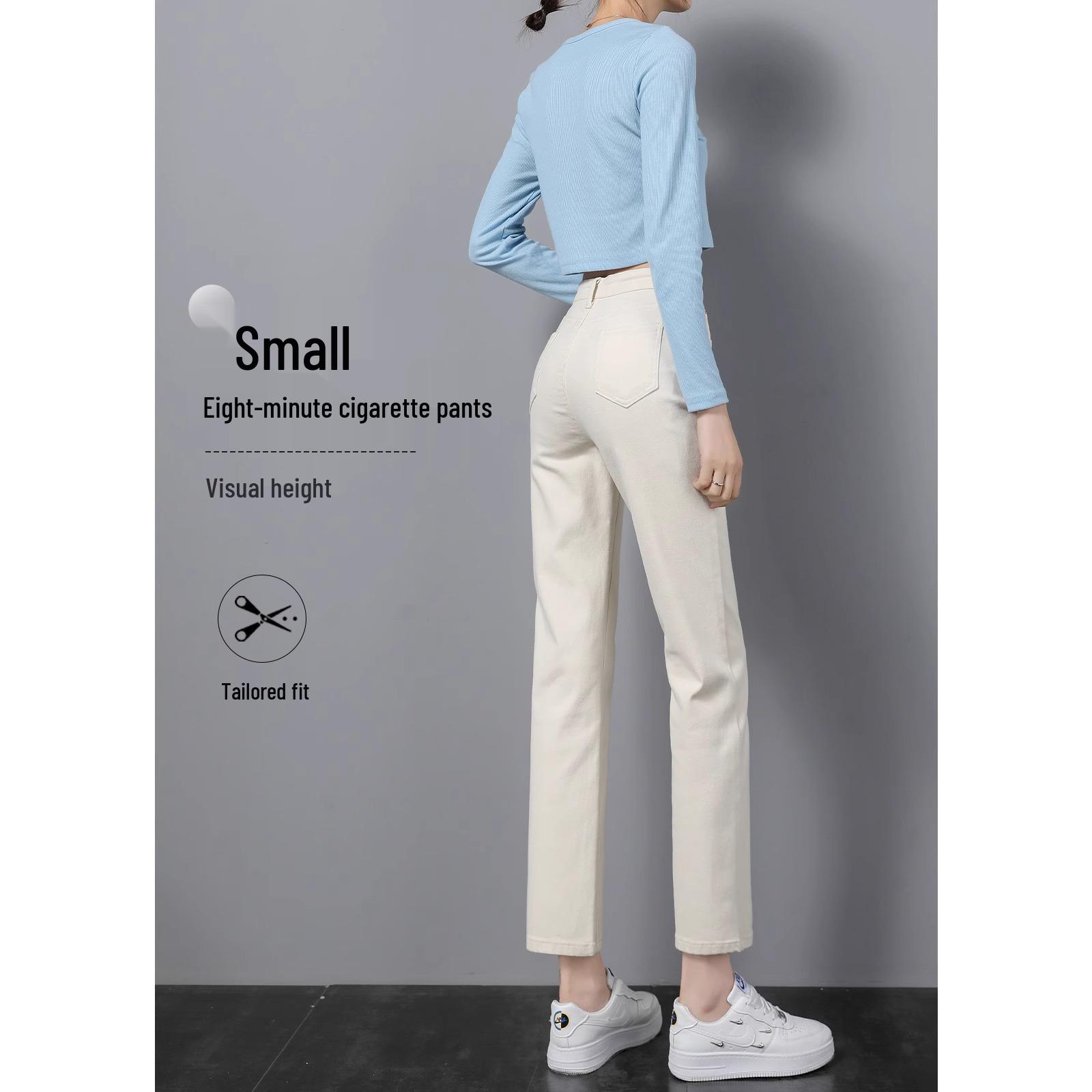 Petite Women s High-Waisted Stretch Cigarette Pants - 2025 Spring Slimming White Jeans 30 (126-135 lbs)
Petite Women s High-Waisted Stretch Cigarette Pants - 2025 Spring Slimming White Jeans 30 (126-135 lbs)