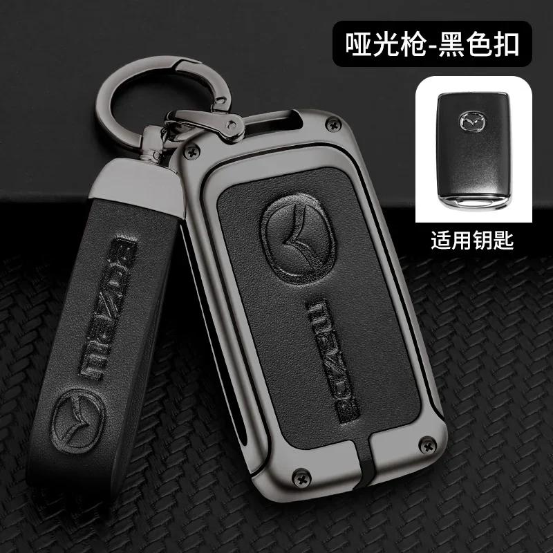 2025 Hot Metal&Leather Car Key Case Cover Protection For Mazda 3 Alexa BP CX3 CX4 CX5 CX-5 CX8 CX-9 CX-30 CX30 CX50 2020 2022 Ac
2025 Hot Metal&Leather Car Key Case Cover Protection For Mazda 3 Alexa BP CX3 CX4 CX5 CX-5 CX8 CX-9 CX-30 CX30 CX50 2020 2022 Ac